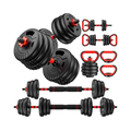Adjustable Dumbbell Set